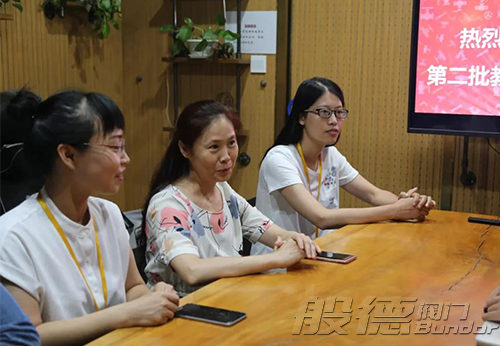 般德、洛陽理工