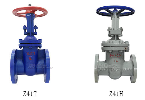 鑄鐵閘閥、鑄鋼閘閥