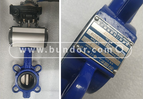 廣東某公司采購般德手柄蝶閥、氣動蝶閥等