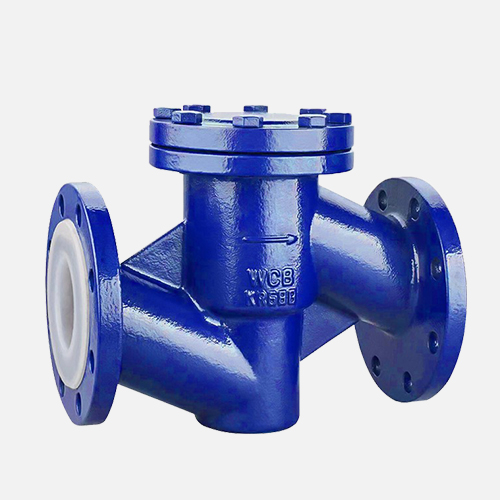 襯氟止回閥H41F46-10C